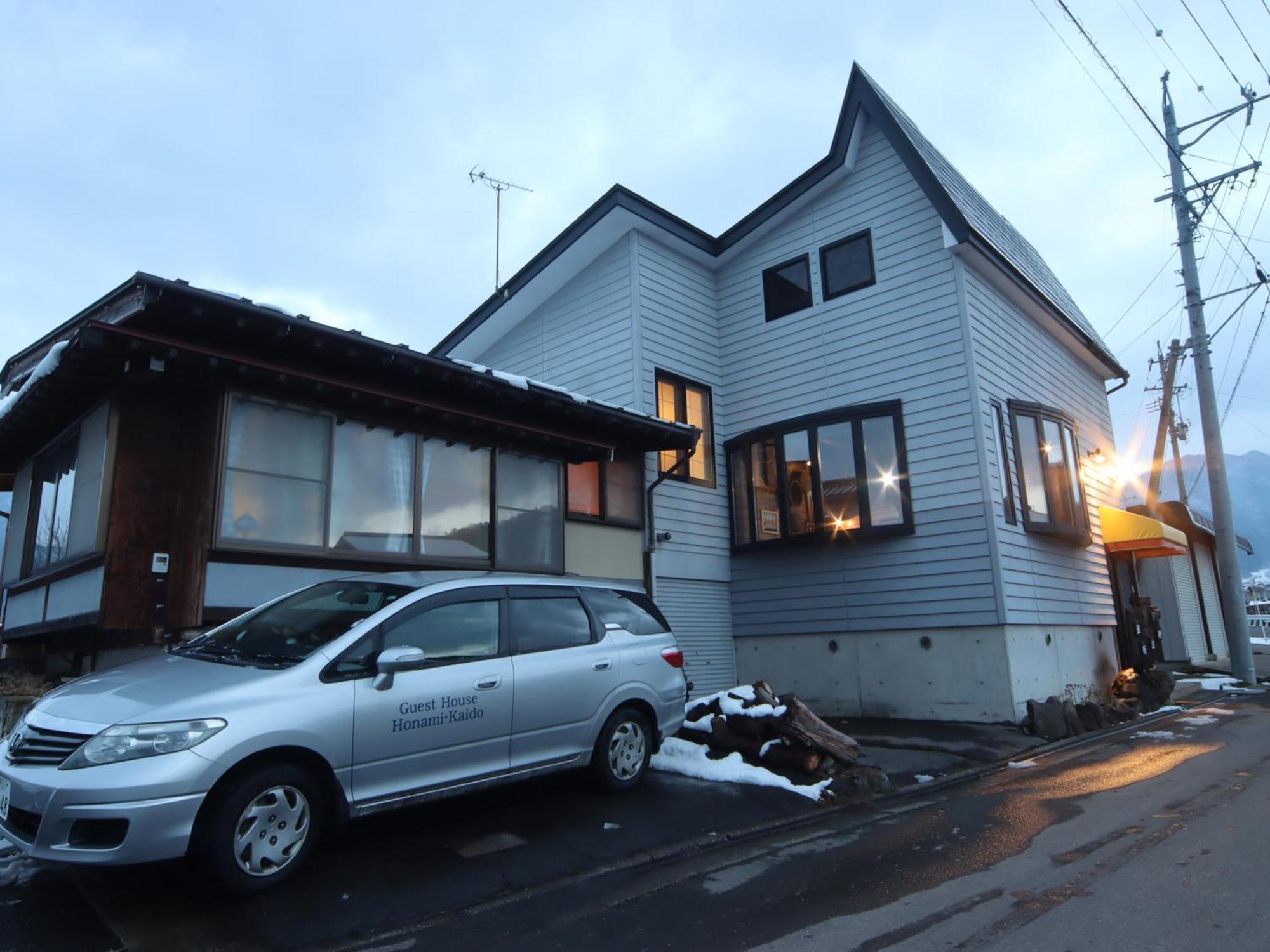 Guest House Honami-Kaido Yamanouchi  Ngoại thất bức ảnh